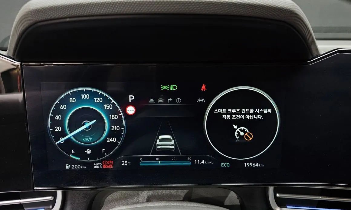 Hyundai AVANTE 2024 из KR, фото 3