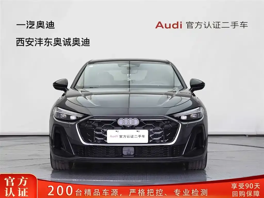 Audi A5L