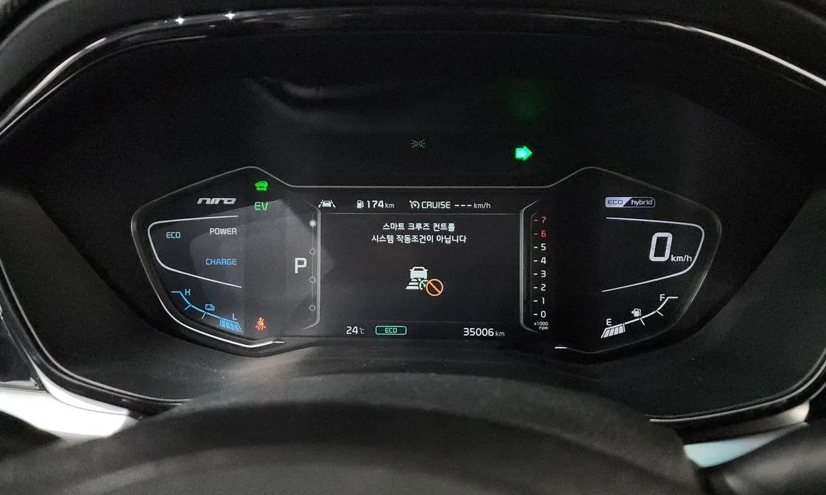 Kia Niro 2022 из KR, фото 6