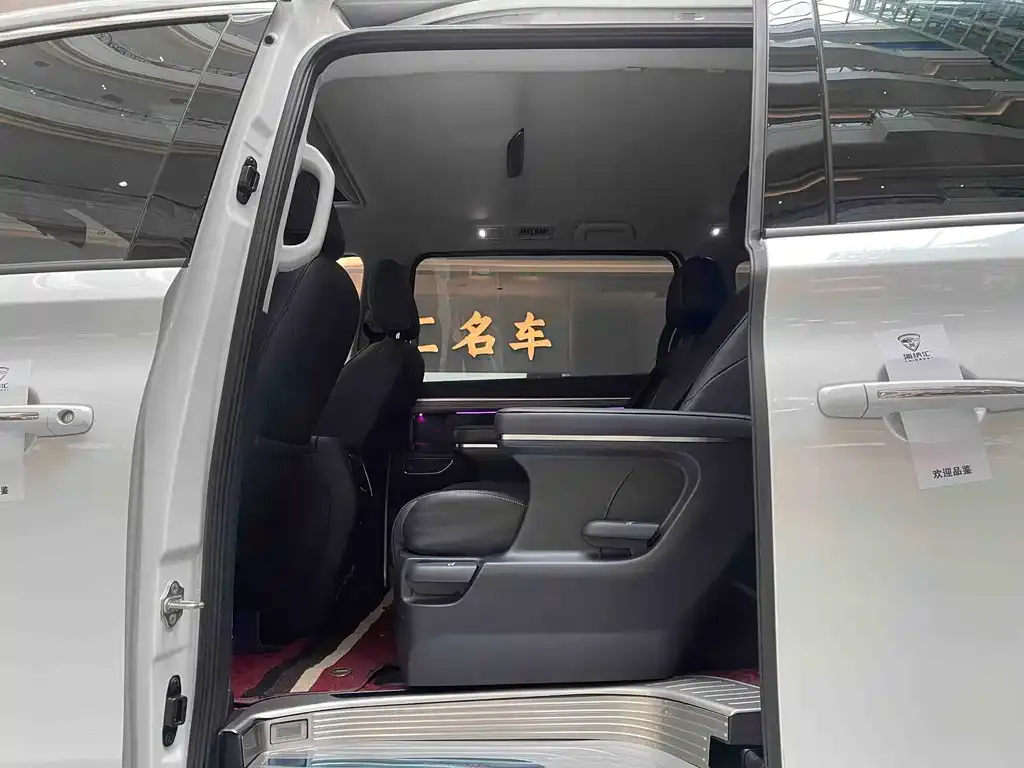 GAC Motor Trumpchi M8 2023 из CN, фото 7