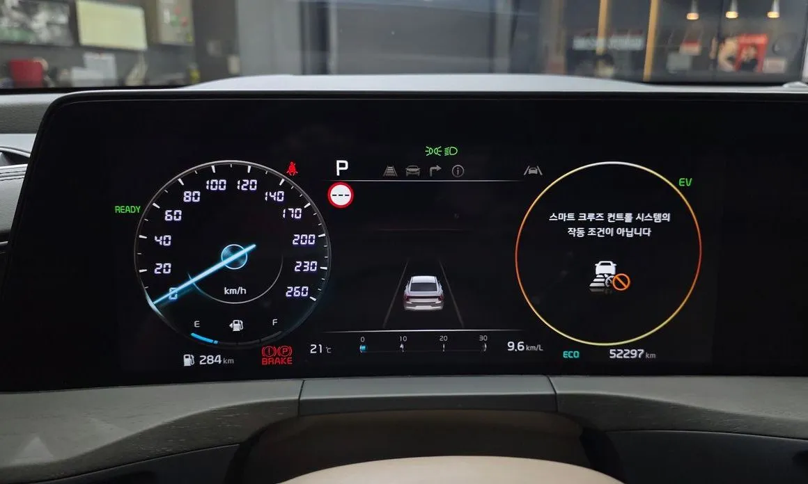 Kia K8 2023 из KR, фото 10