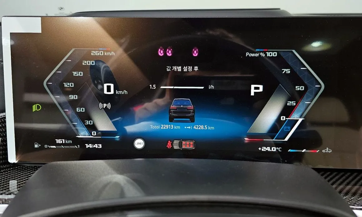 BMW X7 2025 из KR, фото 7