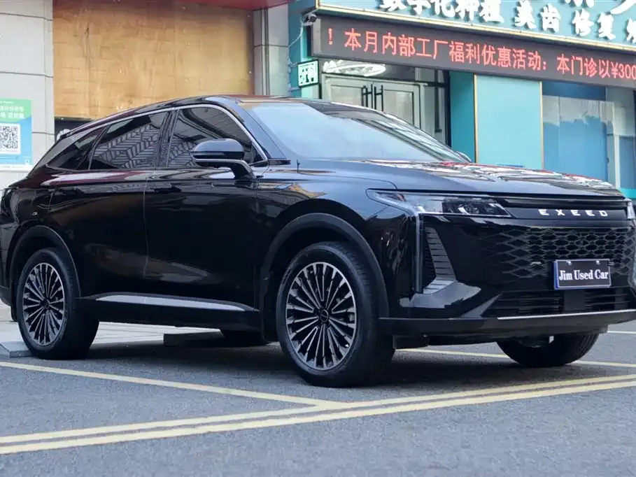 Exeed Yaoguang 2024 из CN, фото 9