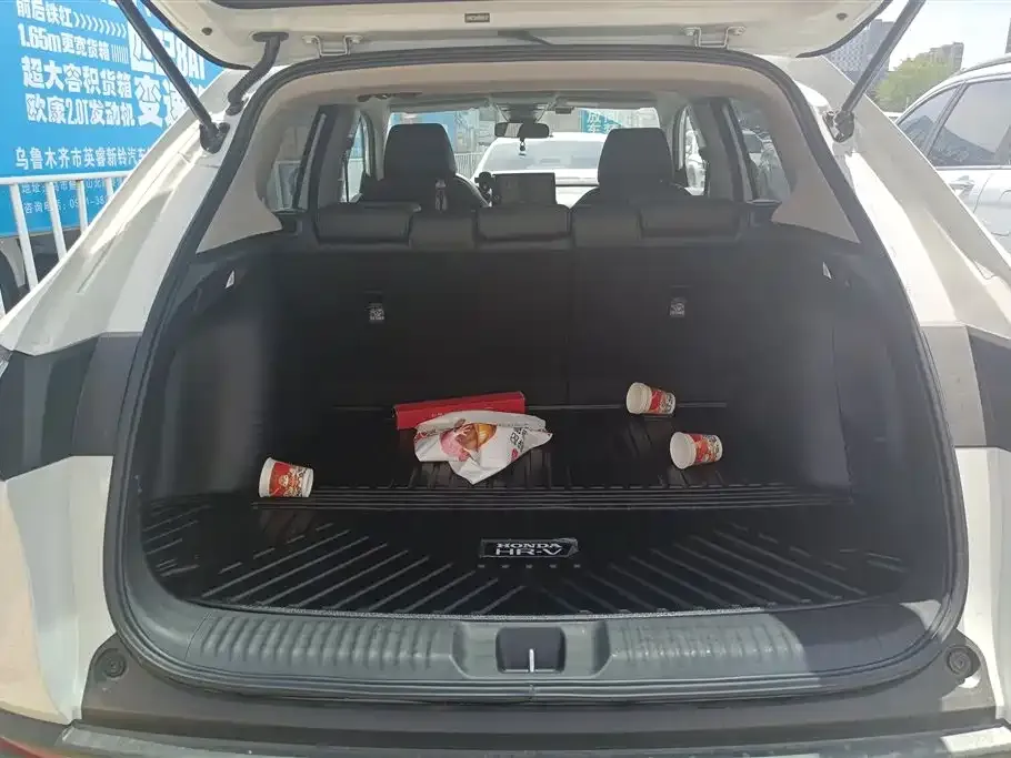 Honda HR-V 2024 из CN, фото 2
