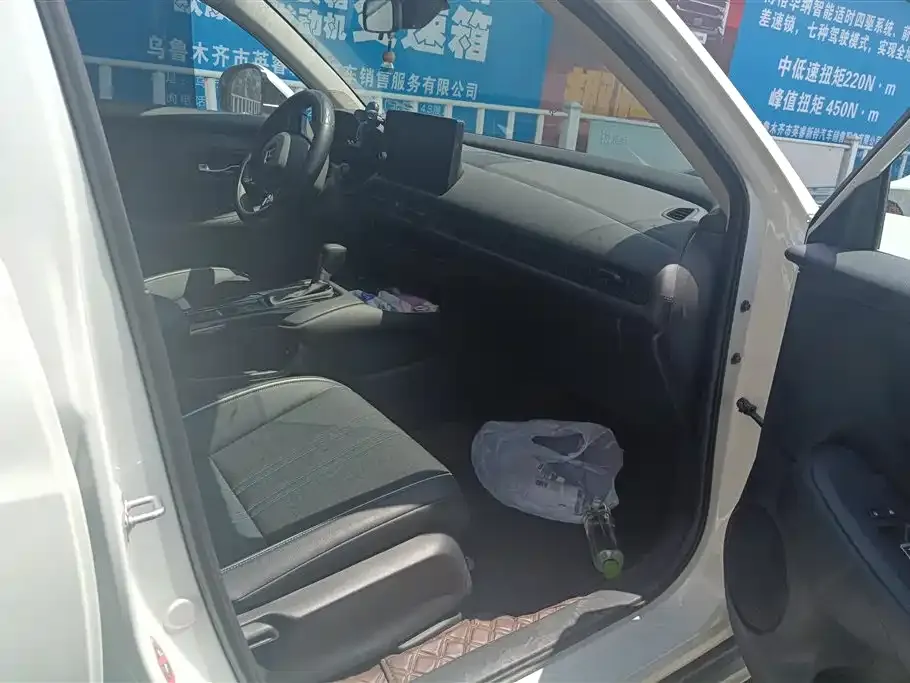Honda HR-V 2024 из CN, фото 7