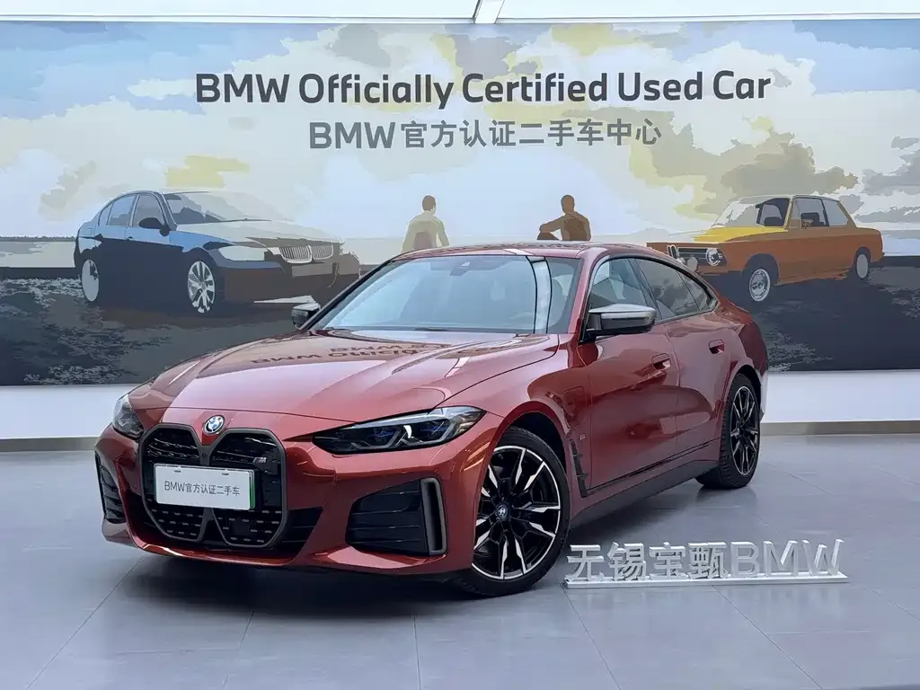 BMW i4 M