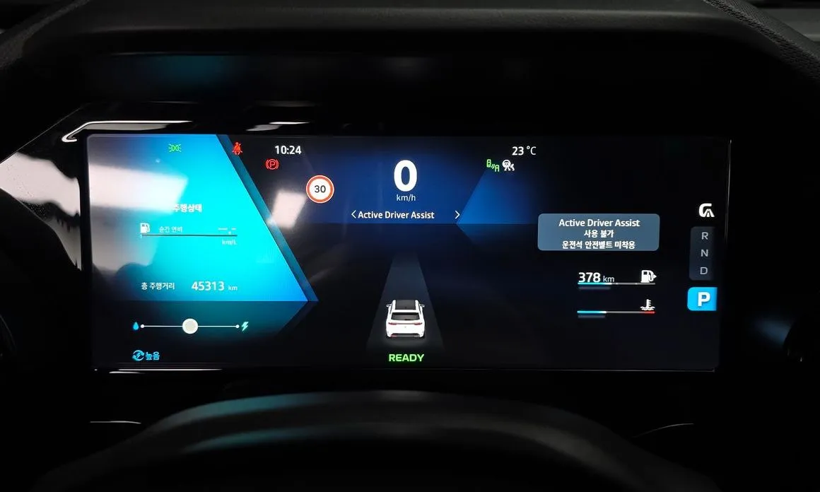 Renault Korea (Samsung) Grand Koleos 2025 из KR, фото 8
