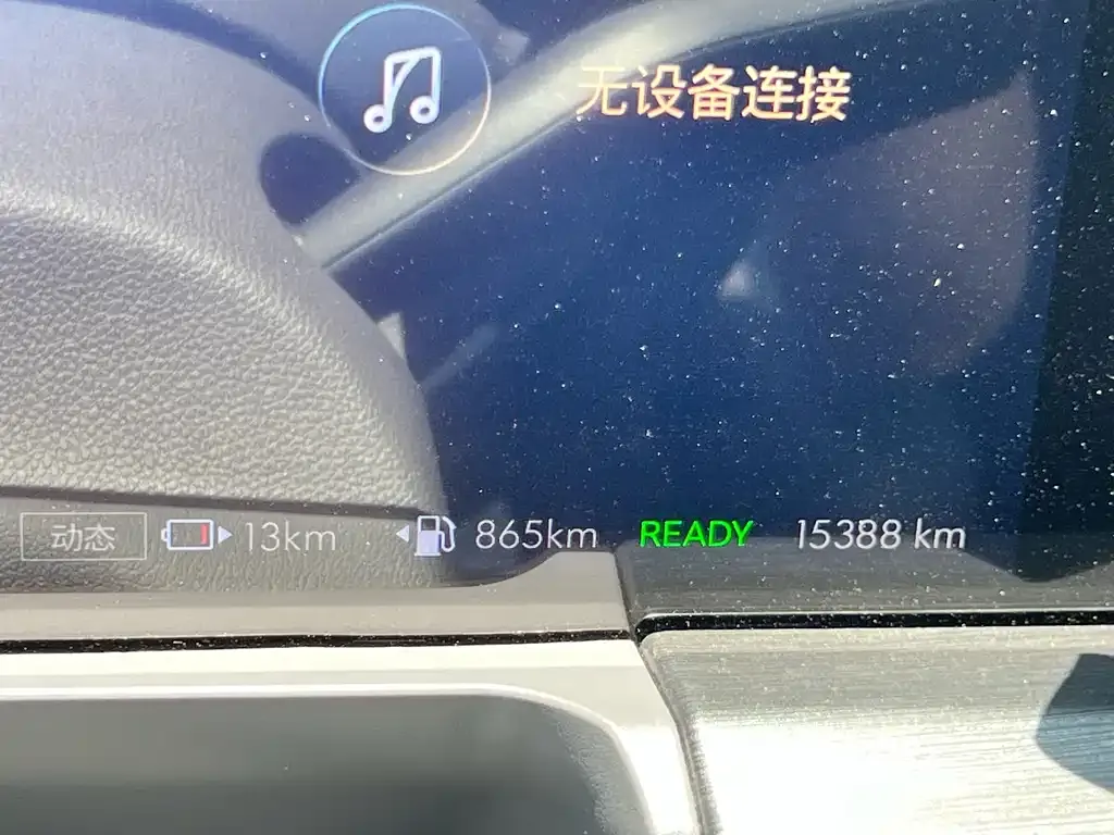 Buick GL8 Hybrid 2025 из CN, фото 4