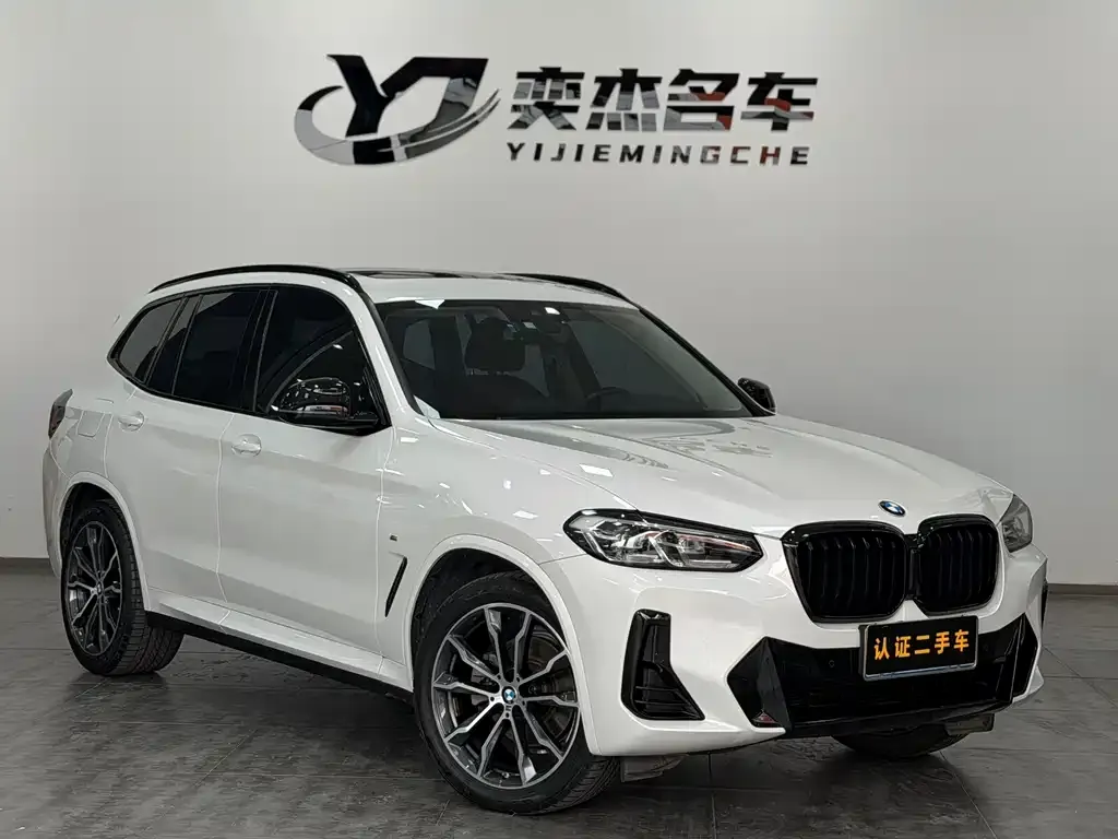 BMW X3 — фото 5