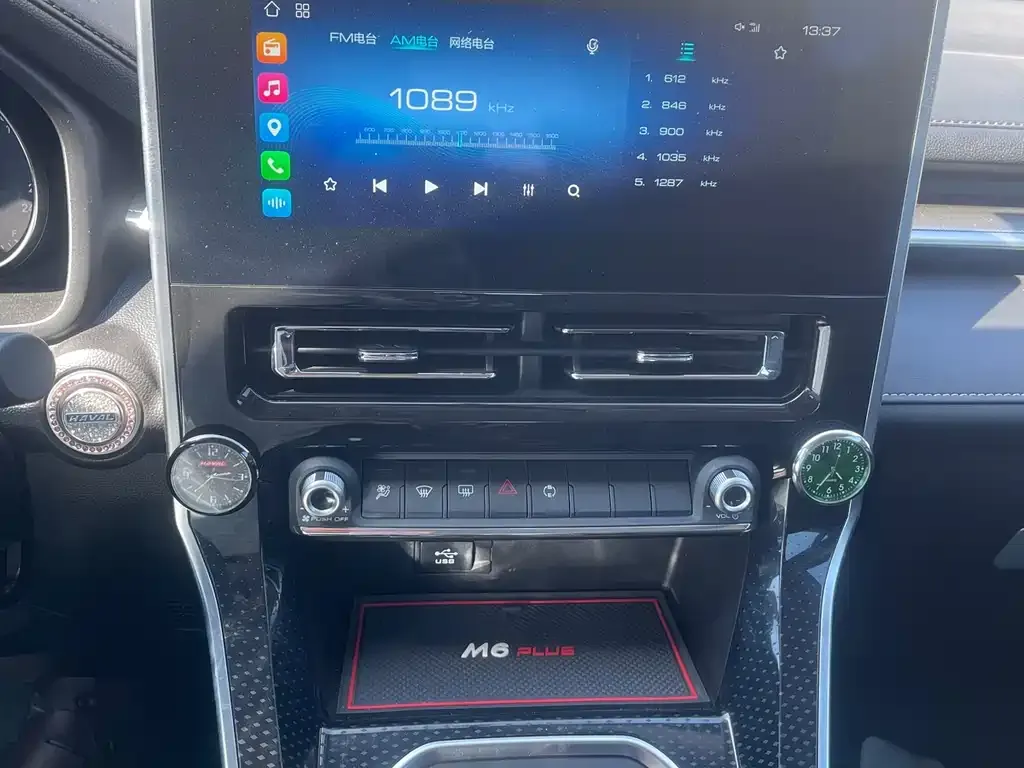 Haval M6 2022 из CN, фото 6