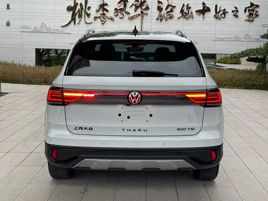 Volkswagen Tharu — фото 3
