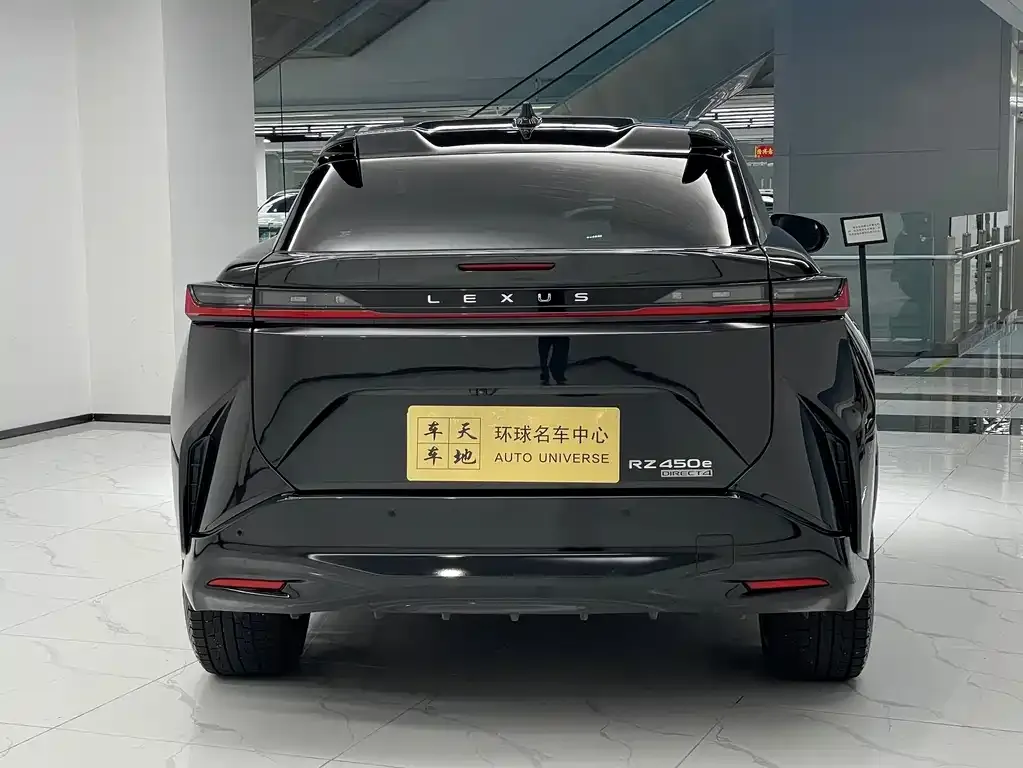 Lexus RZ 2023 из CN, фото 3