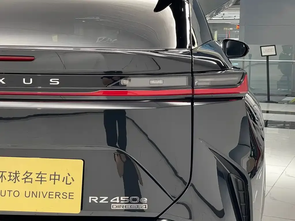 Lexus RZ 2023 из CN, фото 6
