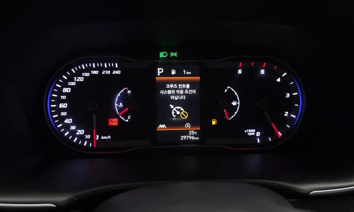 Hyundai Tucson 2023 из KR, фото 2