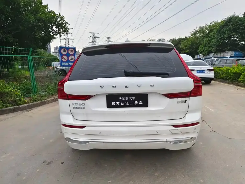 Volvo XC60 2023 из CN, фото 6