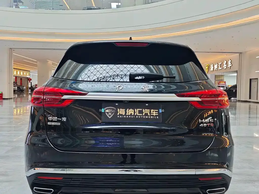 Hongqi HS5 — фото 3