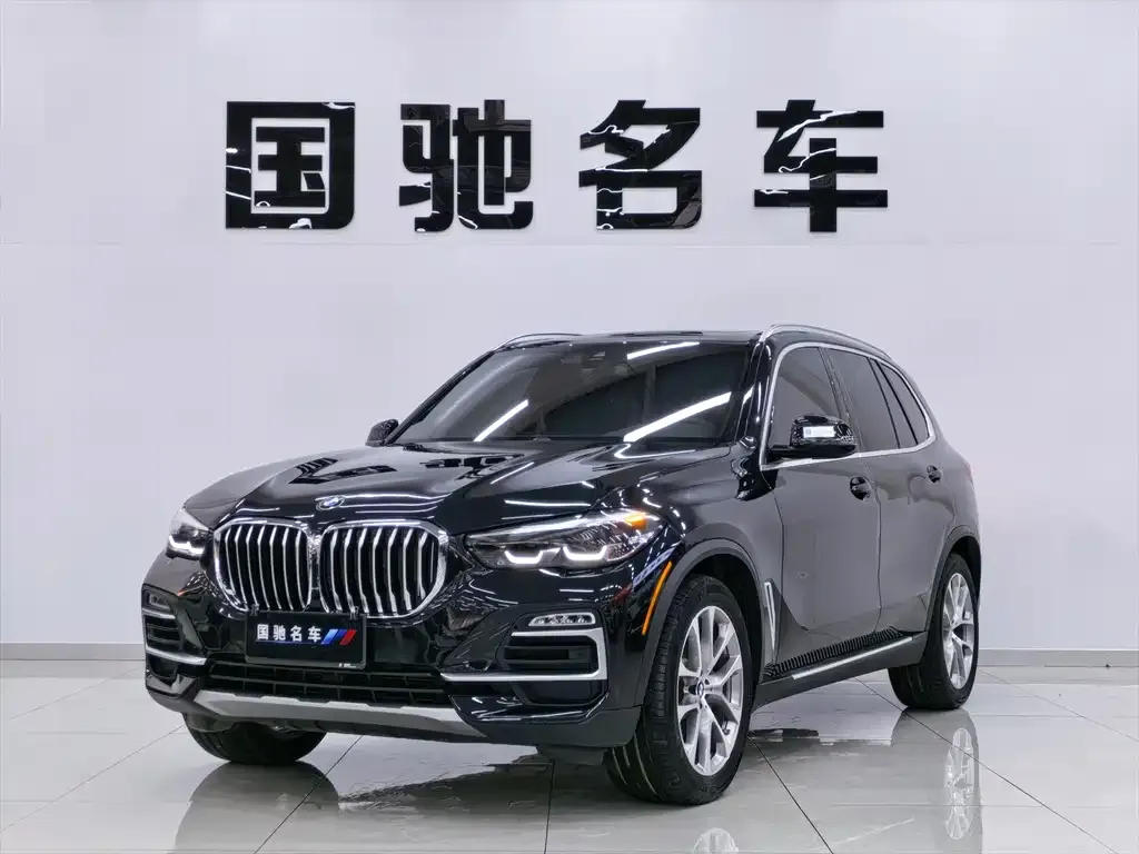 BMW X5 (Import)