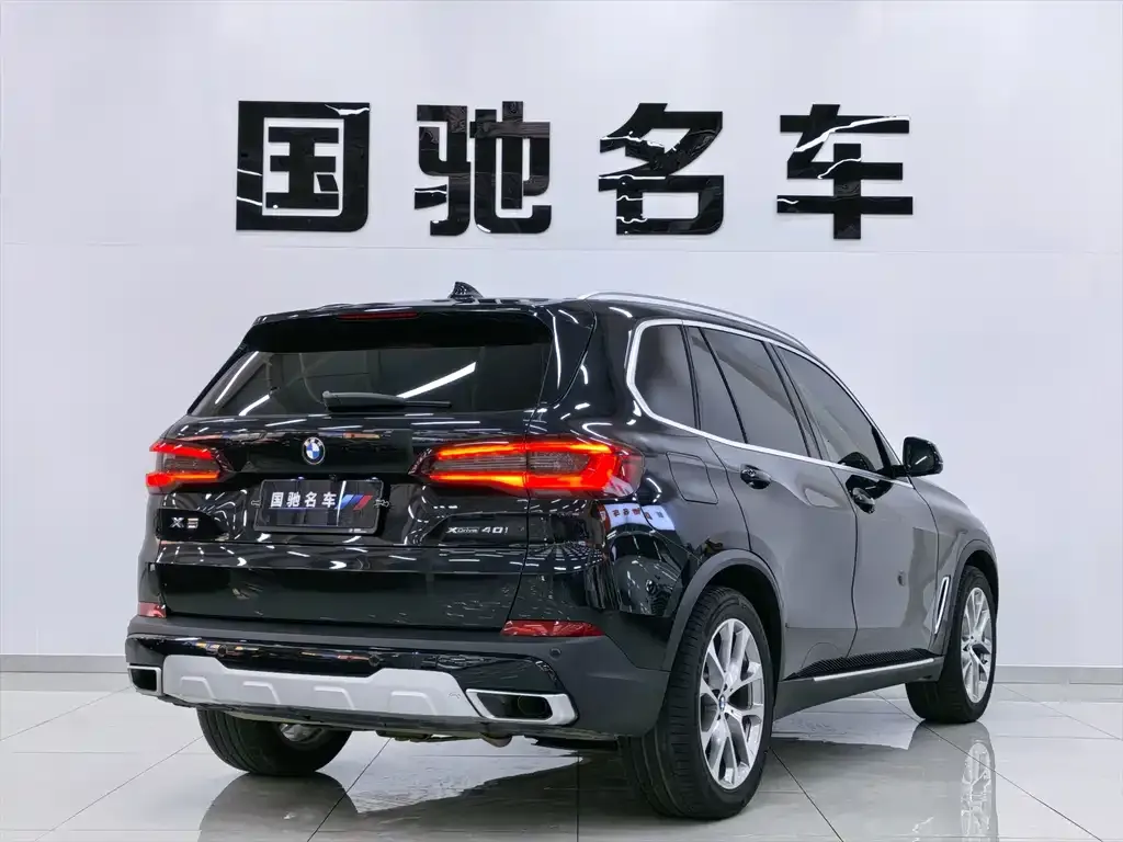 BMW X5 (Import) 2021 из CN, фото 10