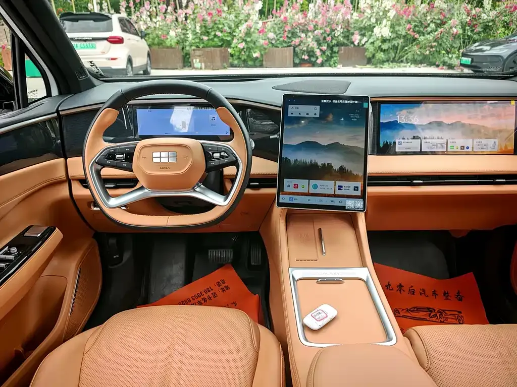 Geely Galaxy L7 — фото 9