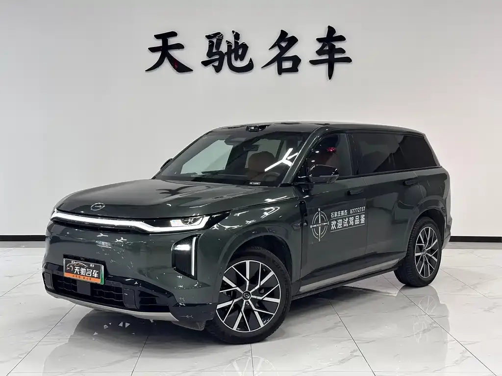 GAC Motor Trumpchi S7