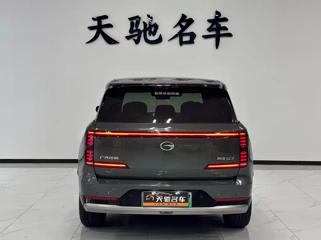 GAC Motor Trumpchi S7 2025 из CN, фото 3