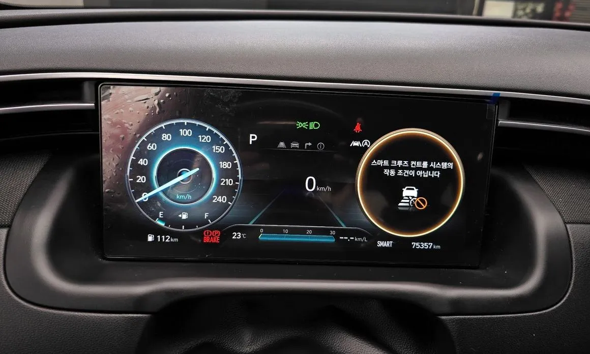Hyundai Tucson 2021 из KR, фото 6
