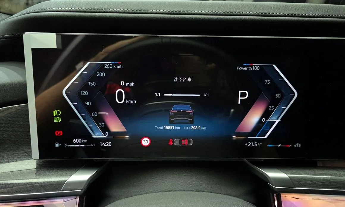 BMW 7-Series 2024 из KR, фото 3