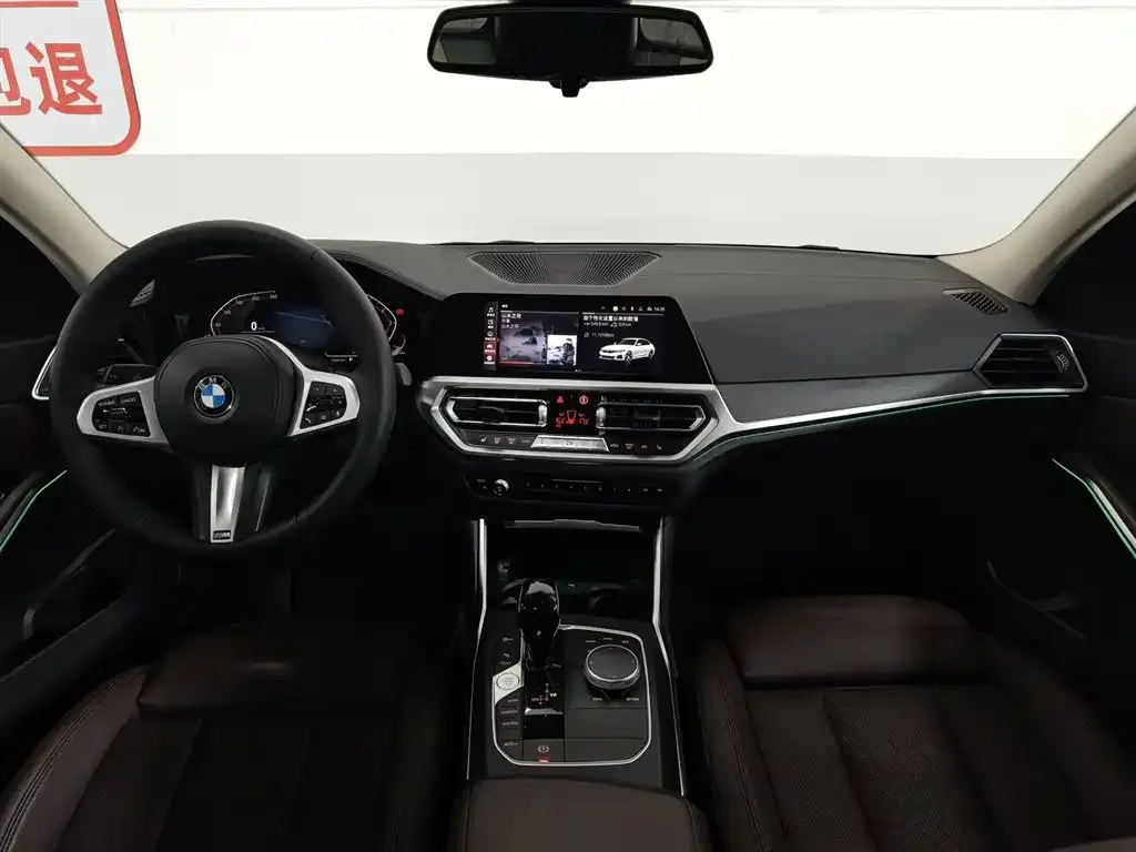 BMW 3 Series 2021 из CN, фото 6