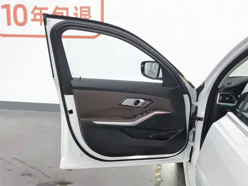 BMW 3 Series 2021 из CN, фото 4