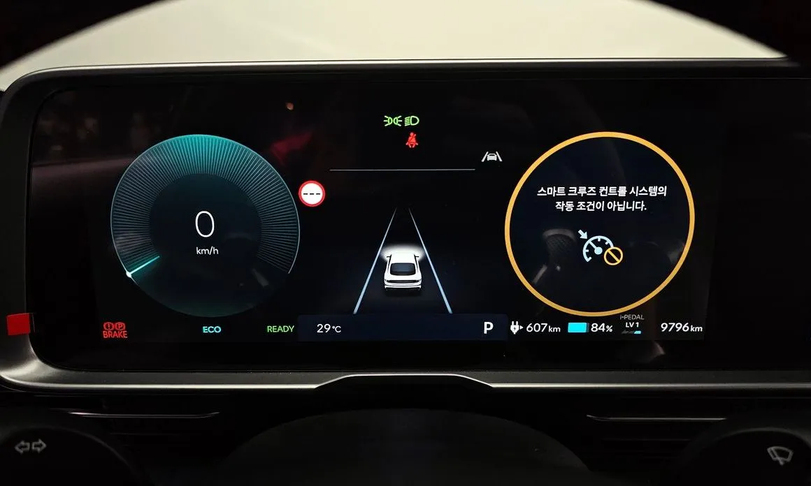 Hyundai Ioniq6 — фото 4