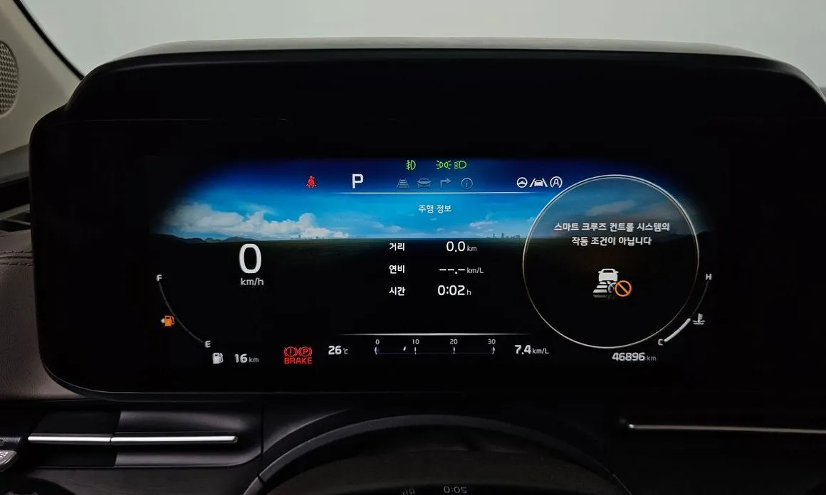 Kia Carnival 2021 из KR, фото 8