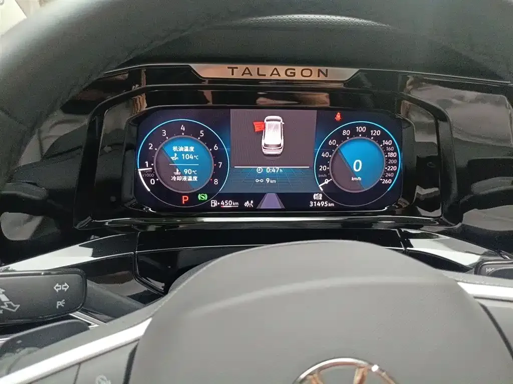 Volkswagen Talagon 2022 из CN, фото 10
