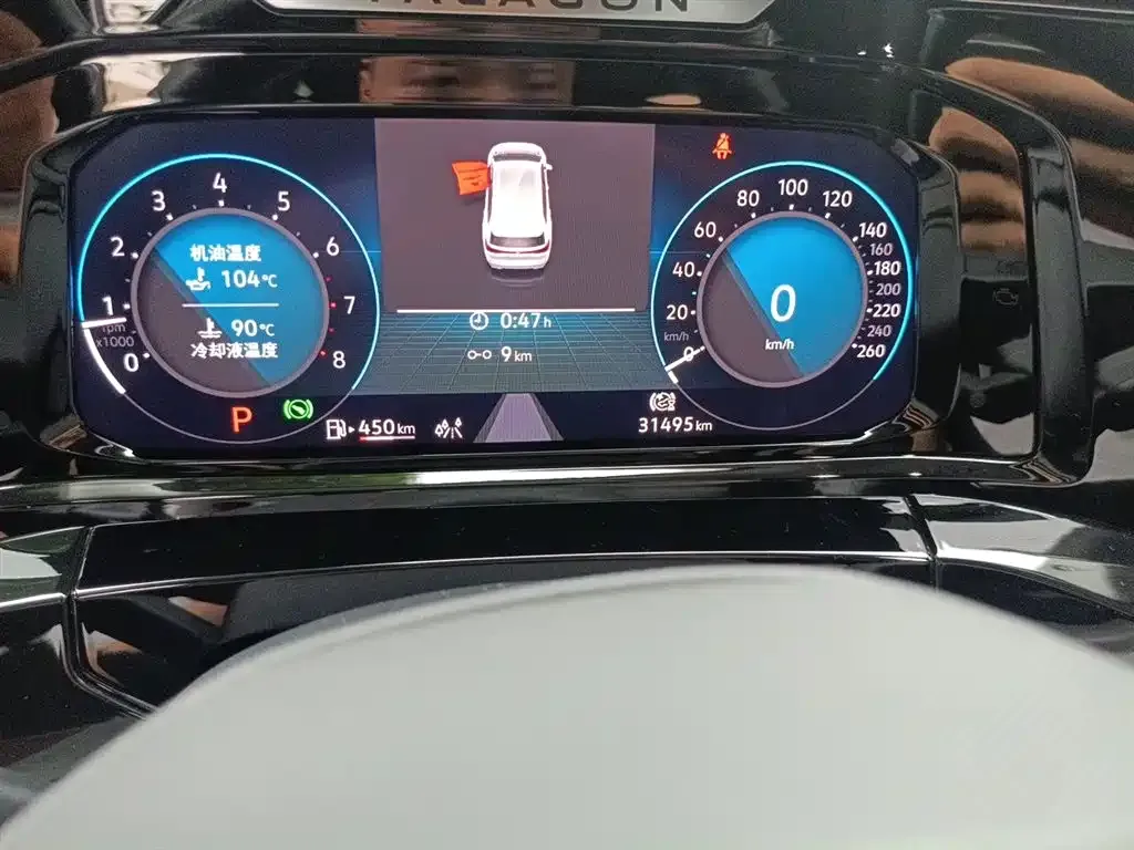Volkswagen Talagon 2022 из CN, фото 7