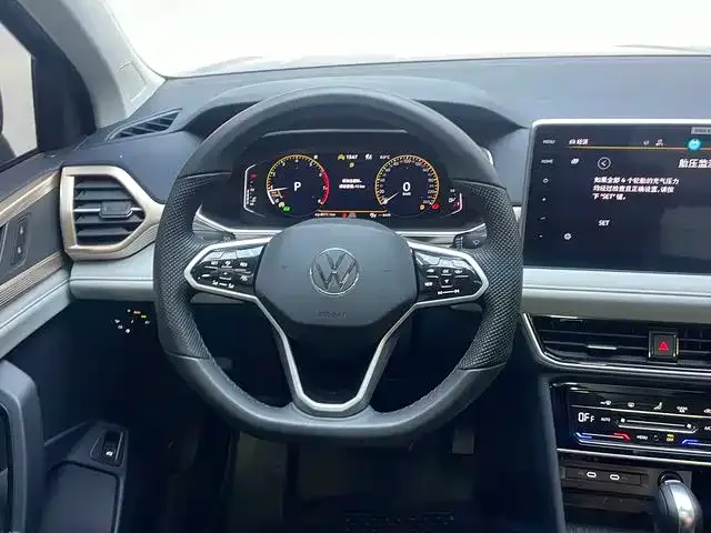 Volkswagen Tharu — фото 9