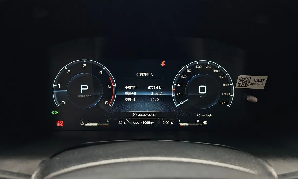 KG Mobility (Ssangyong) Rexton — фото 5
