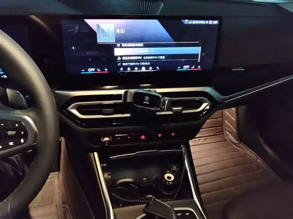 BMW 3 Series — фото 10