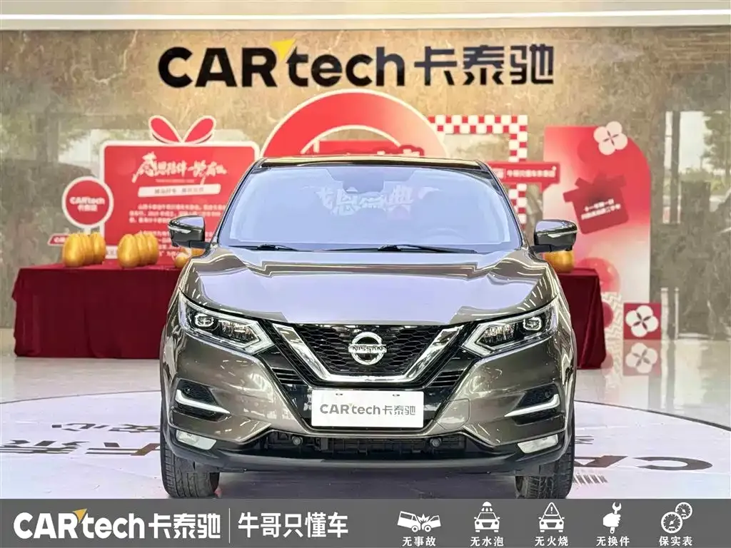 Nissan Qashqai — фото 8