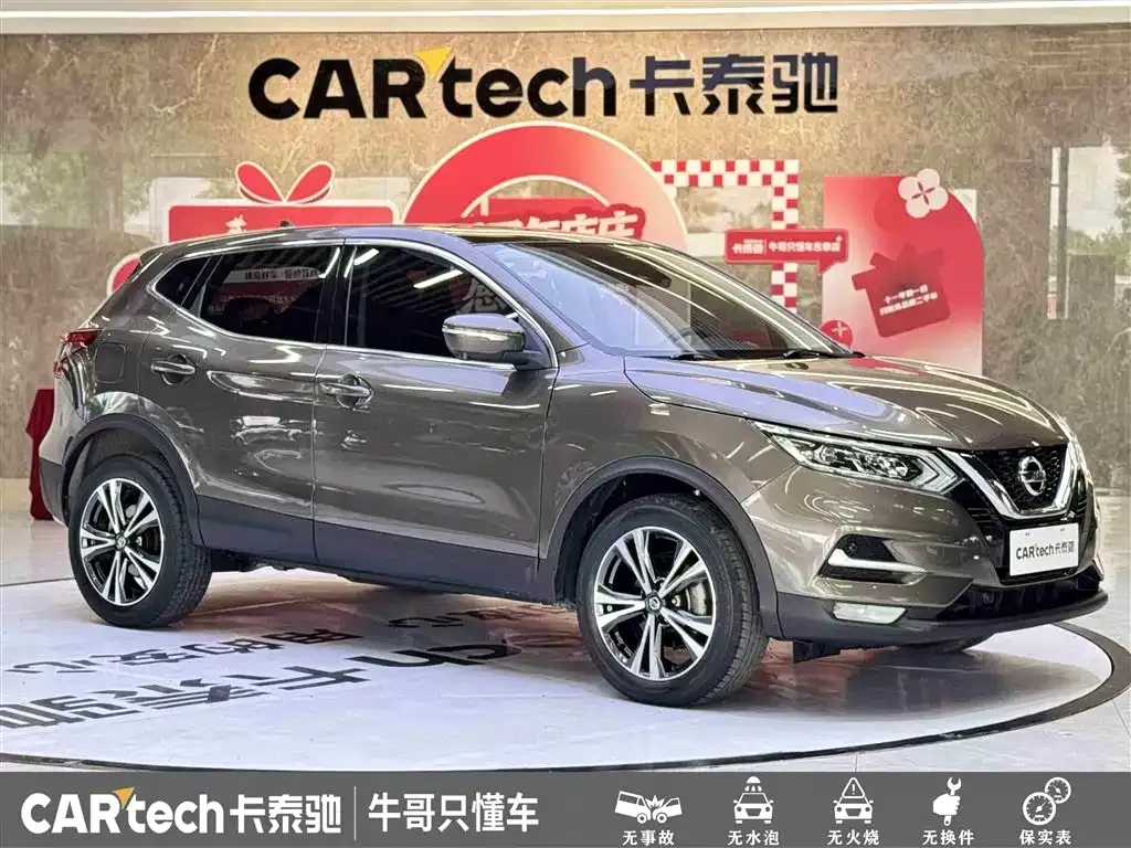 Nissan Qashqai — фото 4