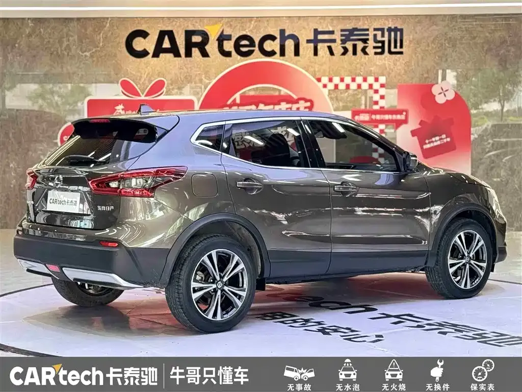 Nissan Qashqai — фото 5