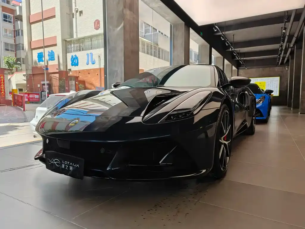Lotus Emira