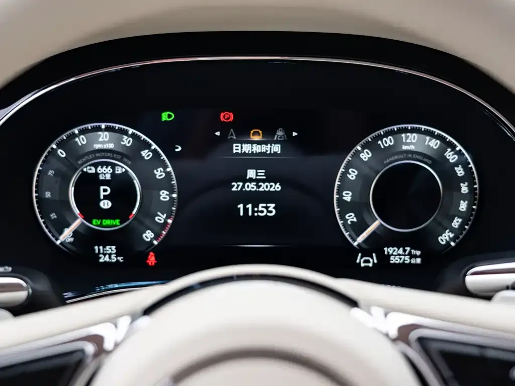 Bentley Continental PHEV 2025 из CN, фото 9