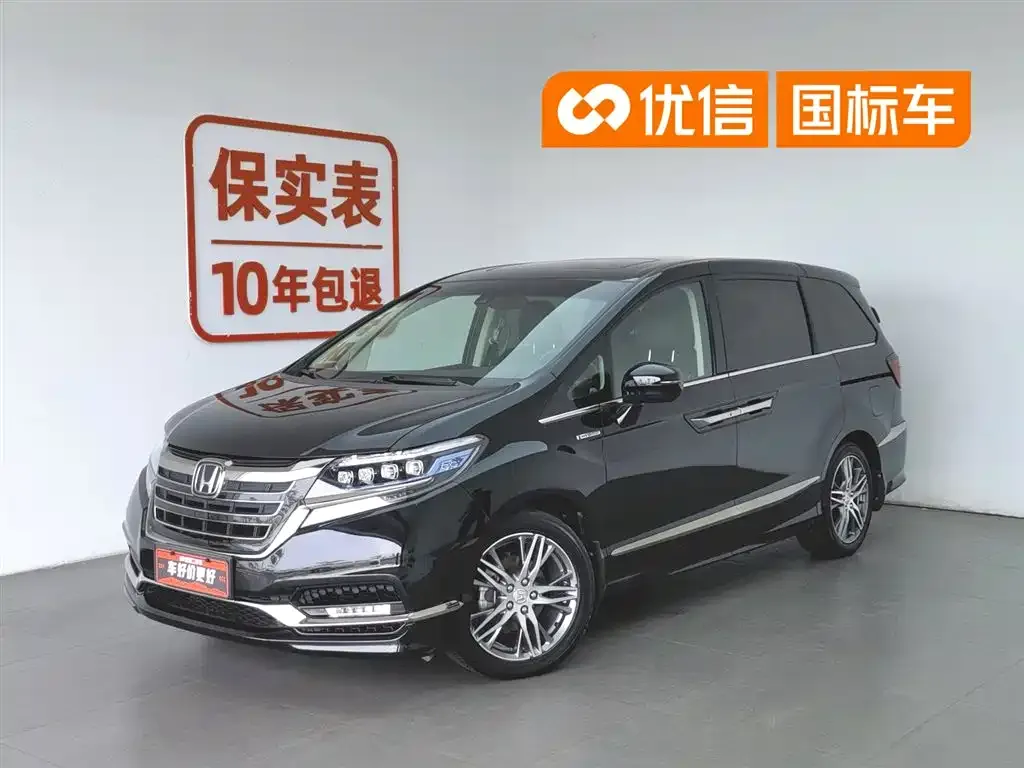 Honda Elysion