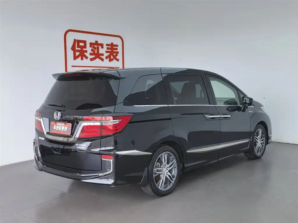 Honda Elysion 2021 из CN, фото 2