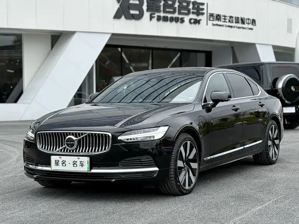 Volvo S90 PHEV — фото 1