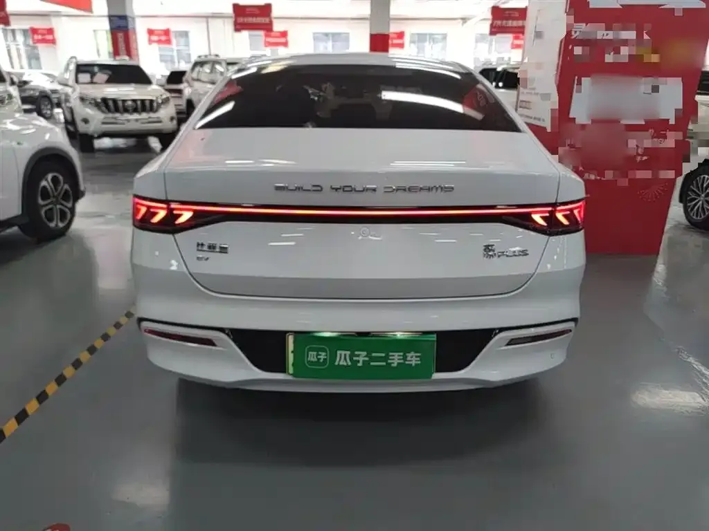BYD Qin PLUS — фото 2