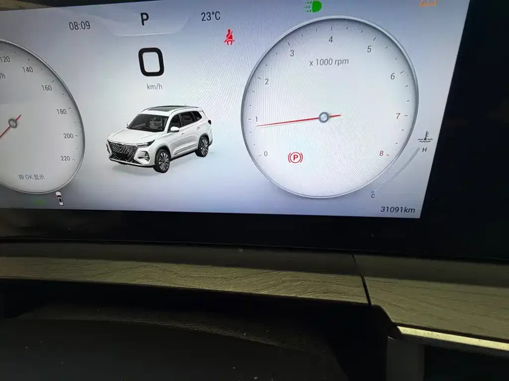 Chery Tiggo 8 PRO 2023 из CN, фото 2