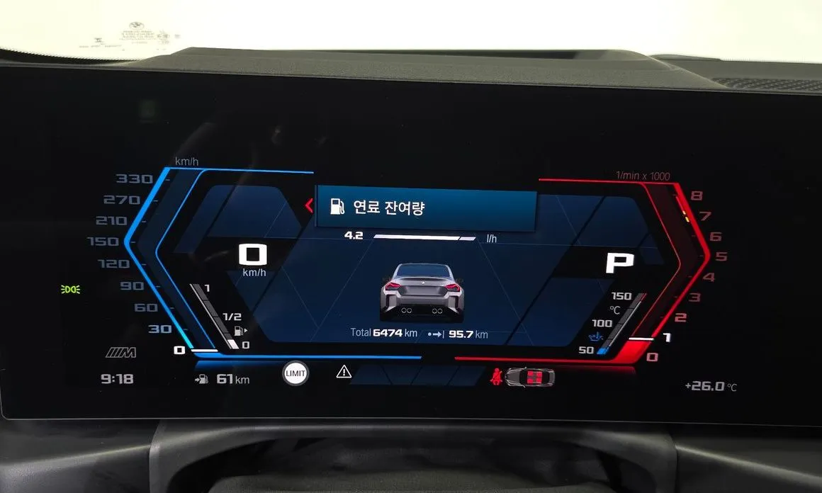 BMW M2 2025 из KR, фото 3