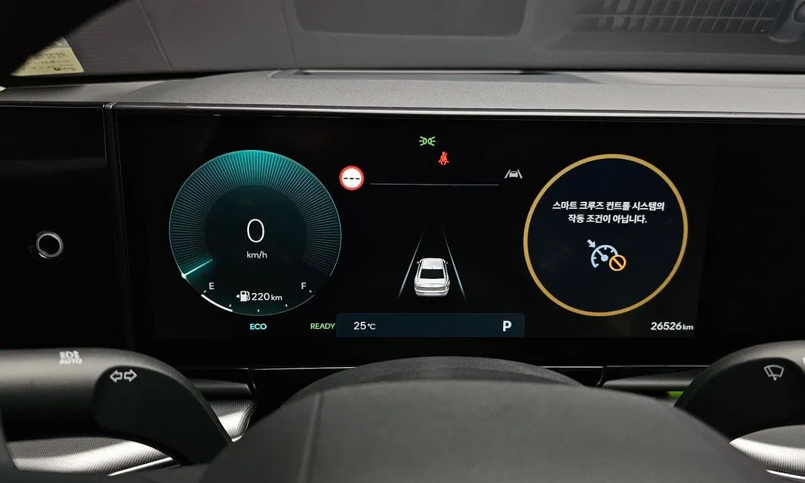 Hyundai Grandeur 2025 из KR, фото 2