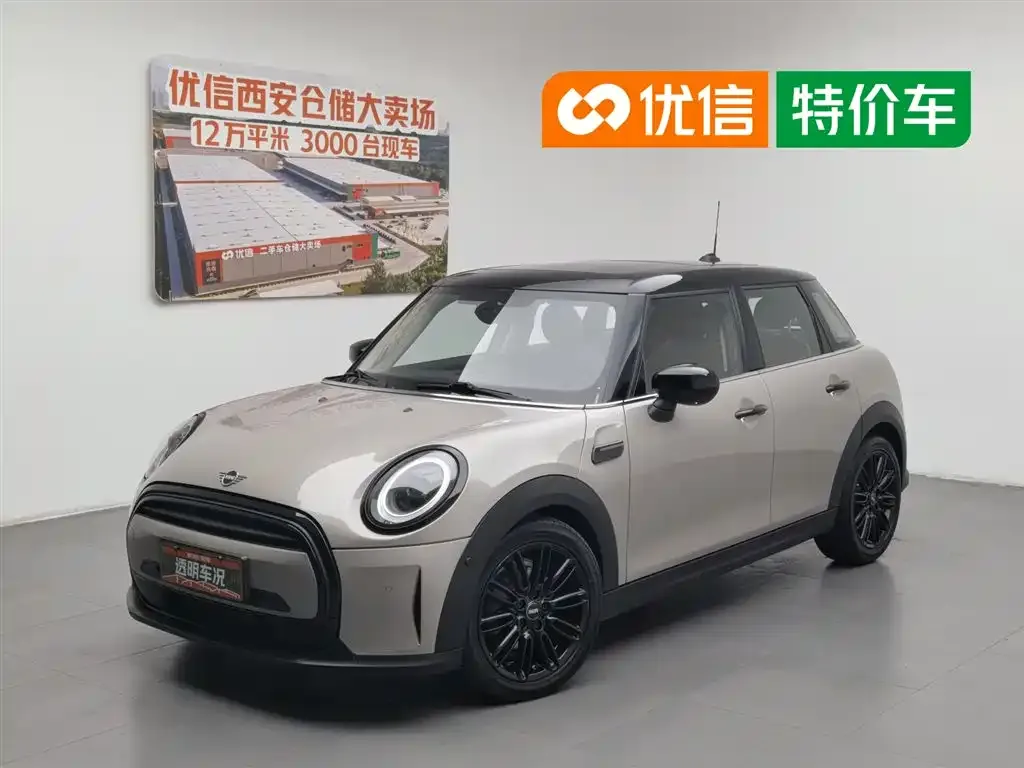 MINI Cooper (3-door)