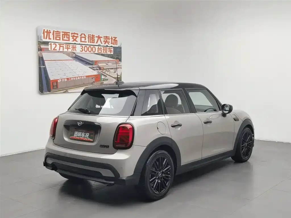 MINI Cooper (3-door) 2021 из CN, фото 3